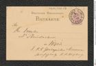 Nachlass Franz Steindachner, Postkarte von A. B. Meyer an Franz Steindachner (11.01.1882), Inv.Nr. 337.14, Seite 1